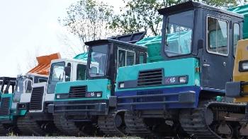 IHI IC 45-2