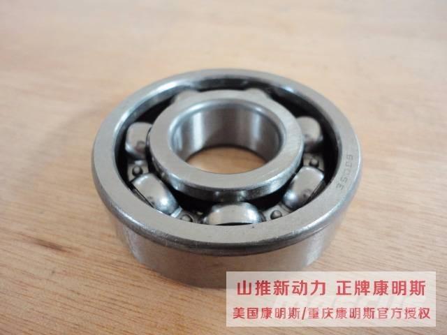 cummins 170464 Moottorit