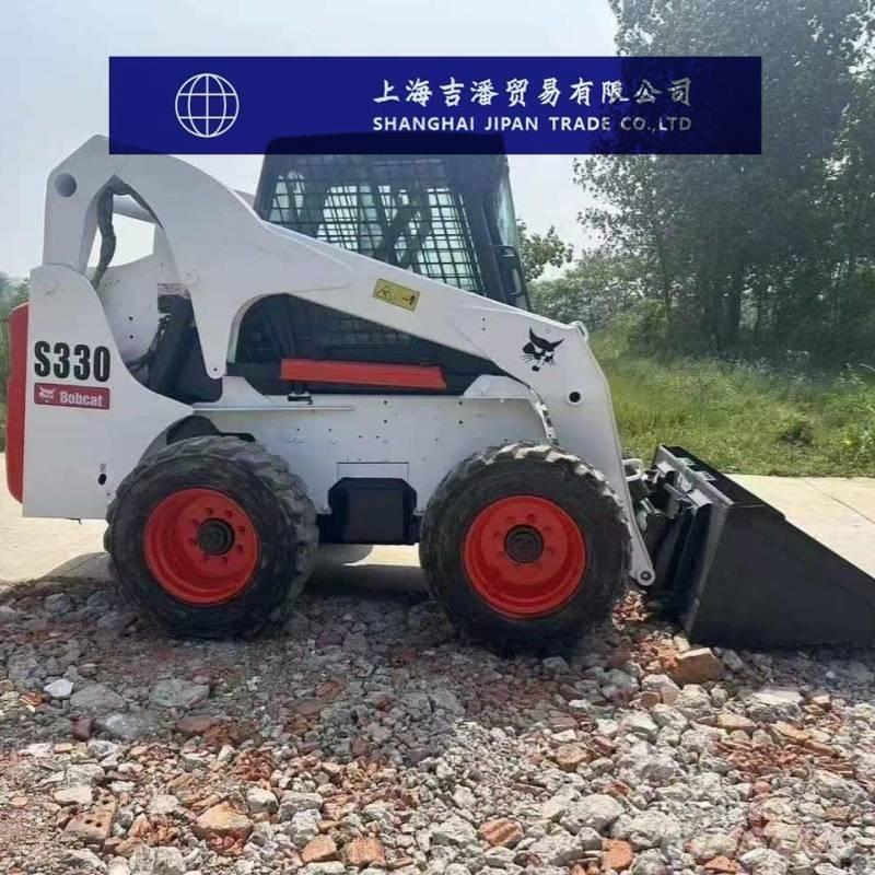 Bobcat S 330 Liukuohjatut kuormaajat