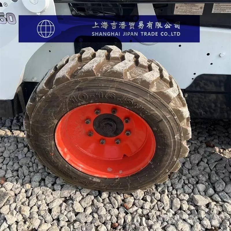Bobcat S 450 Liukuohjatut kuormaajat