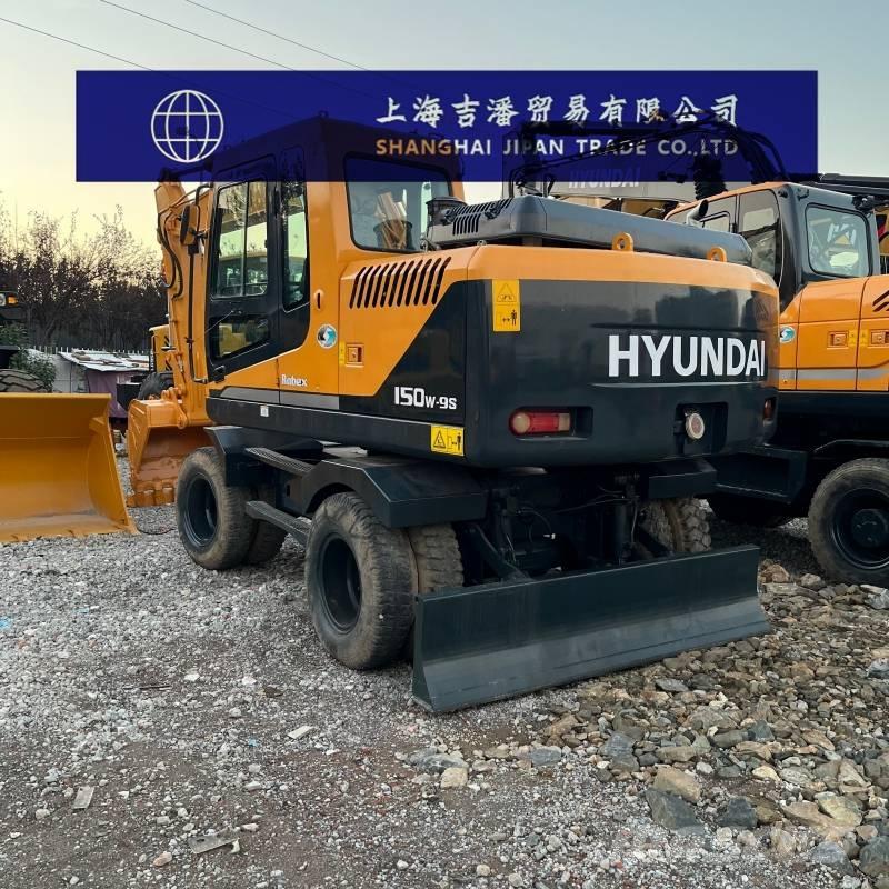 Hyundai R 150 W Pyöräkaivukoneet