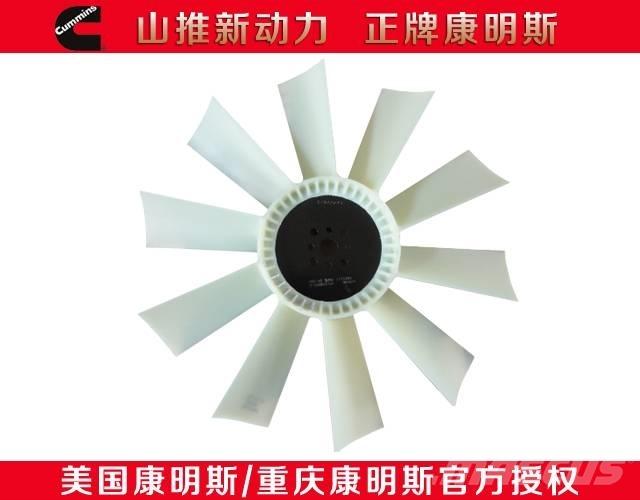 Cummins fan 3912752 Muut