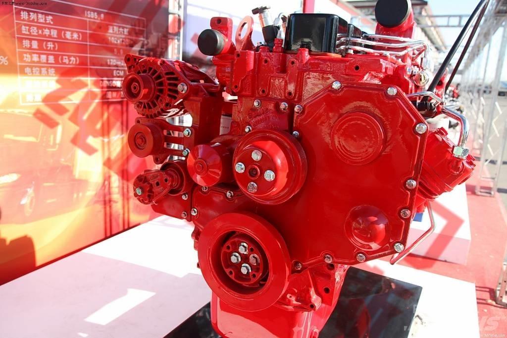 Cummins ISB140-30 Moottorit