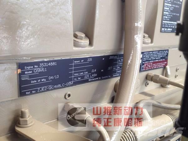 Cummins QSM11-C335 Moottorit