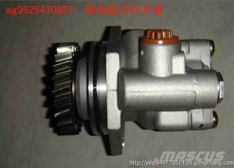  zhongqi WG9925470037 Moottorit