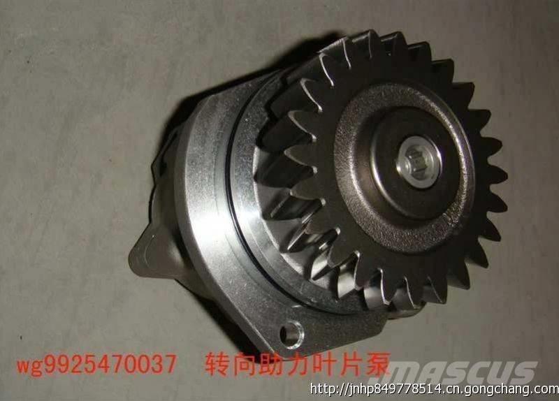  zhongqi WG9925470037 Moottorit