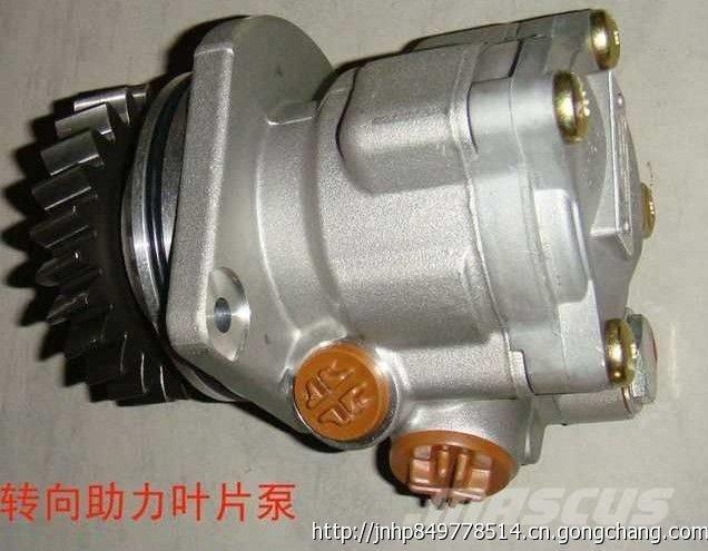  zhongqi WG9925470037 Moottorit