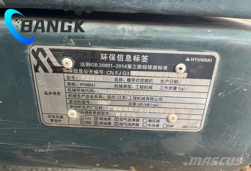 Hyundai R215VS Telakaivukoneet