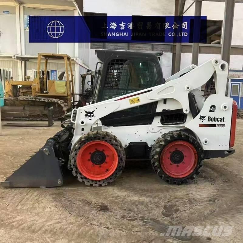 Bobcat S 750 Liukuohjatut kuormaajat