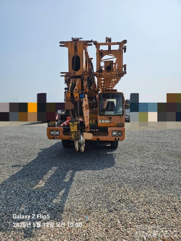 Samsung SC 50 H-2 Mobiilinosturit