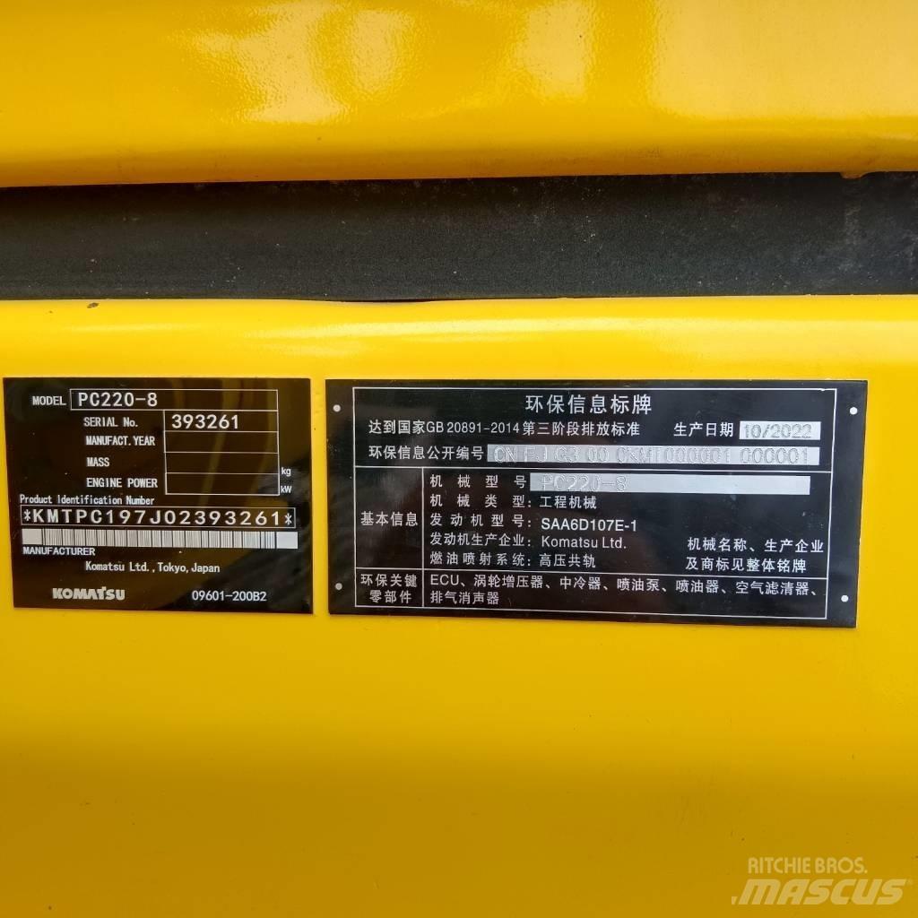 Komatsu PC 220 LC-8 Telakaivukoneet