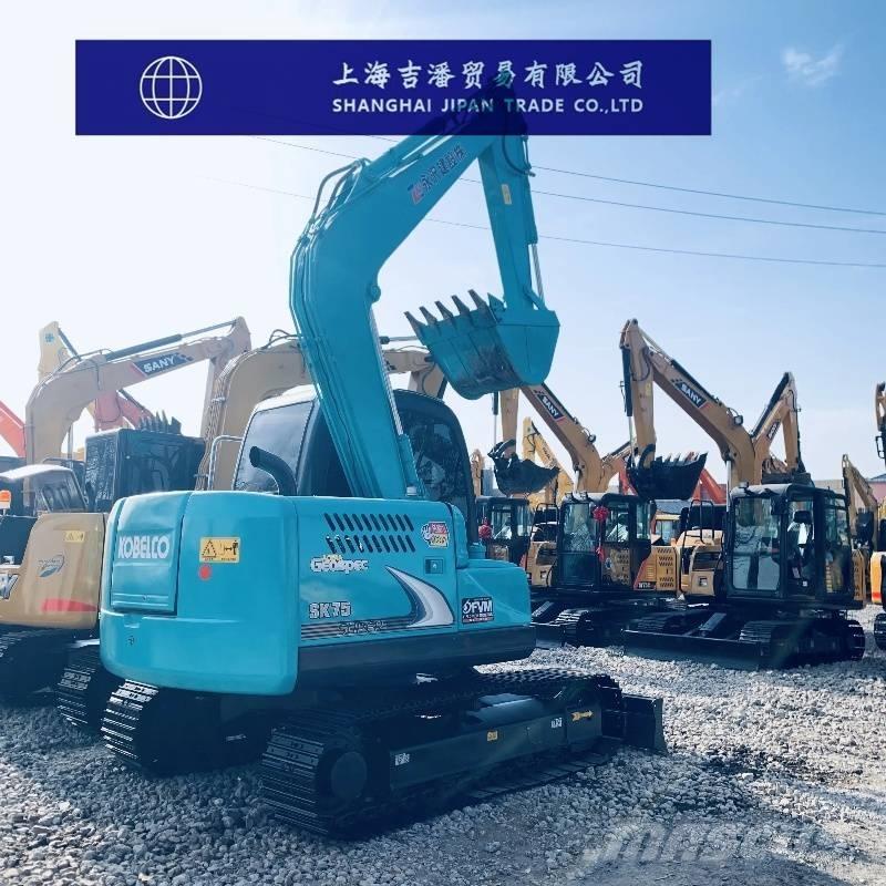 Kobelco SK 75 Minikaivukoneet < 7t