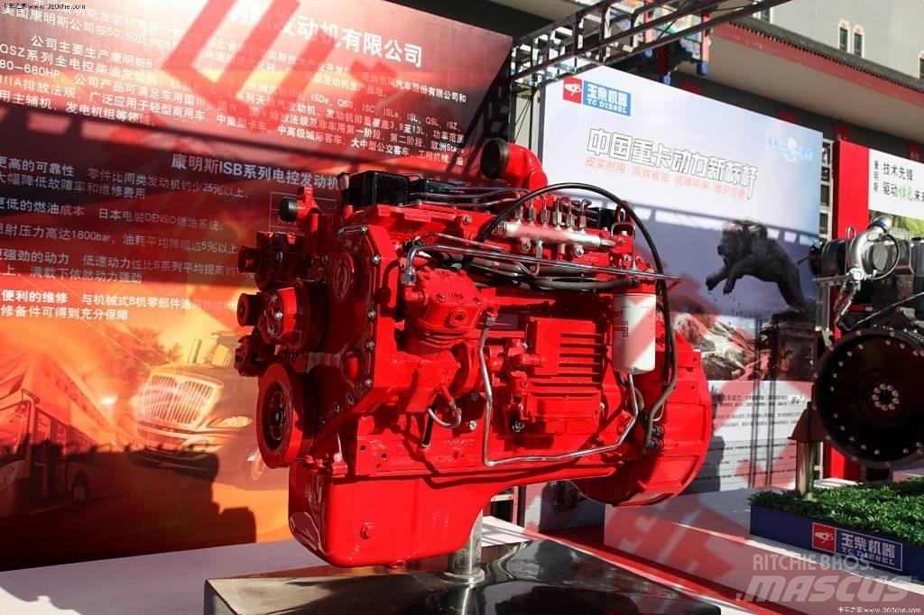 Cummins ISB210-40 Moottorit