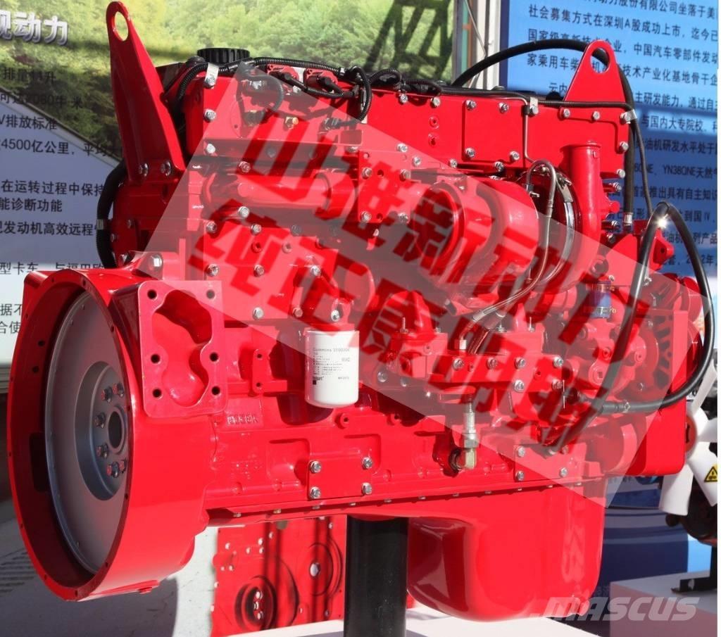 Cummins ISMe308 Moottorit
