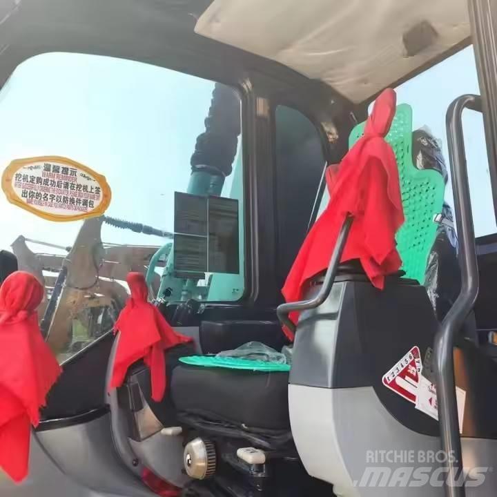 Kobelco SK75 Telakaivukoneet