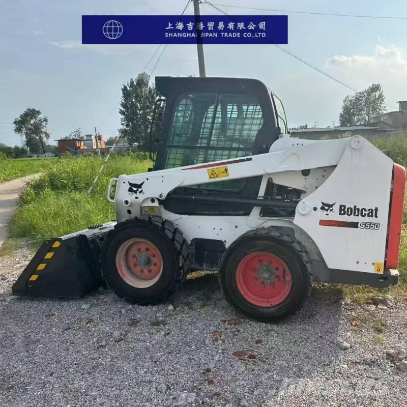 Bobcat S 550 Liukuohjatut kuormaajat