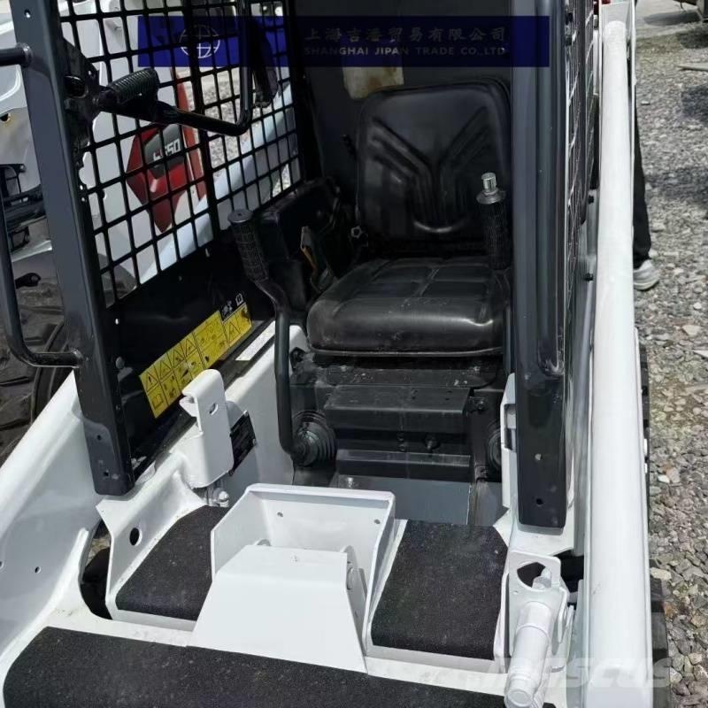 Bobcat s70 Liukuohjatut kuormaajat