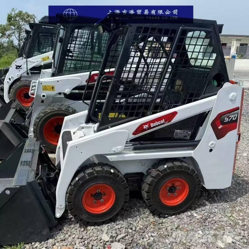 Bobcat s70 Liukuohjatut kuormaajat