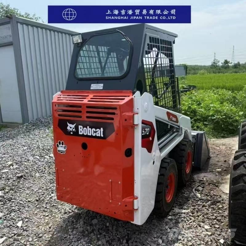 Bobcat s70 Liukuohjatut kuormaajat
