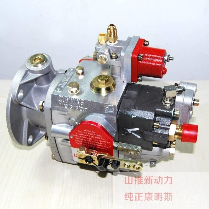 Cummins fuel pump Muut