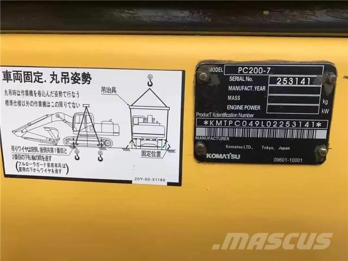 Komatsu PC 200-7 Telakaivukoneet