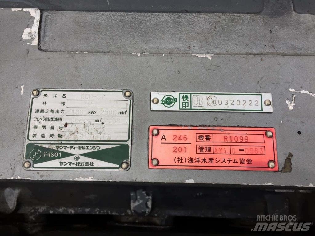 Yanmar 6CH-ST Merimoottorit