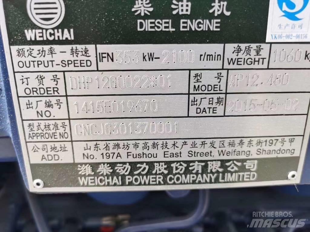 Weichai WP12.480 Moottorit