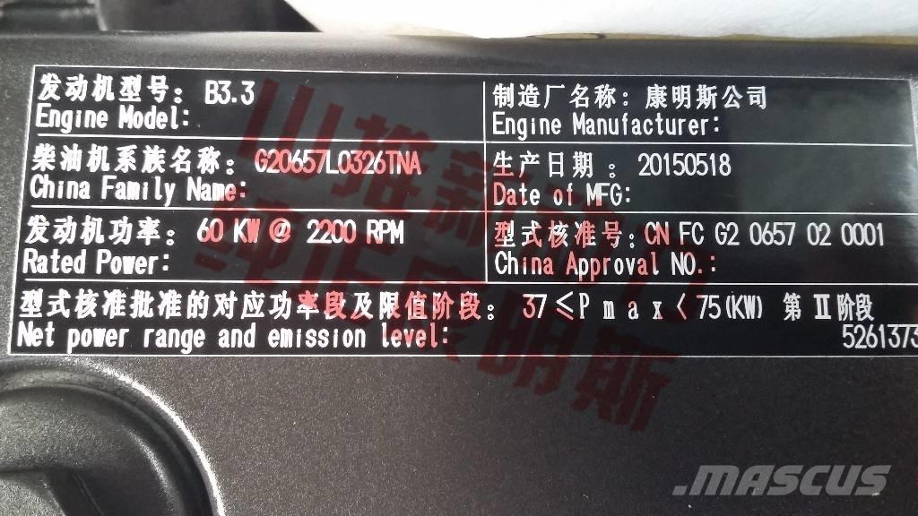 Cummins B125-33 Muut