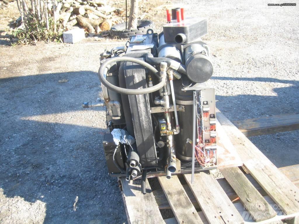 Yanmar 18 HP Muut koneet