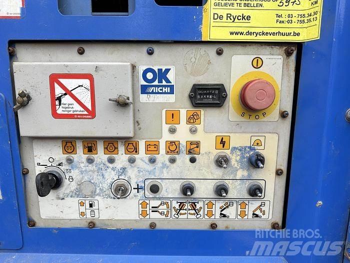 Aichi SR18A Teleskooppipuominostimet
