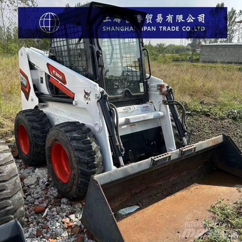 Bobcat S 590 Liukuohjatut kuormaajat