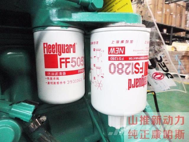 Cummins 4B3.9-G1 Moottorit