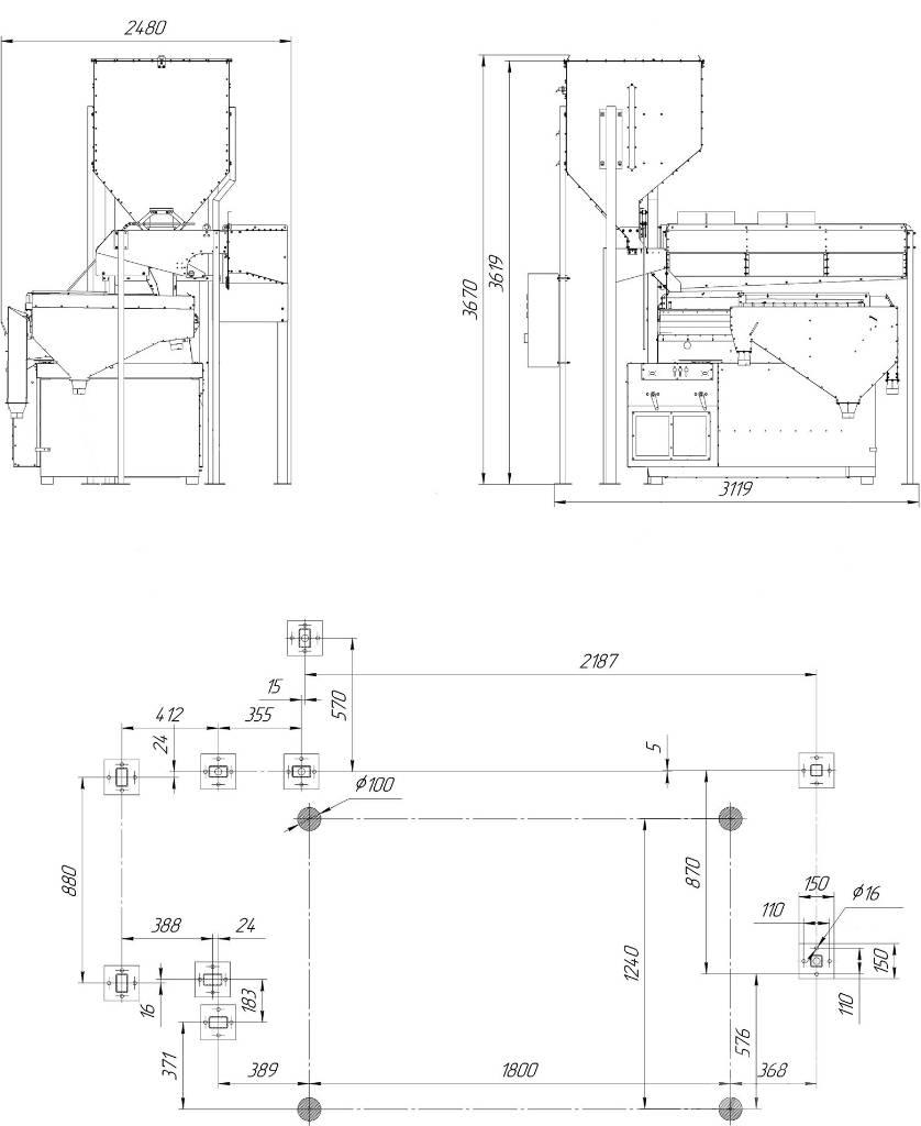  4 GRAIN MVS-5 Lajittelulaitteet