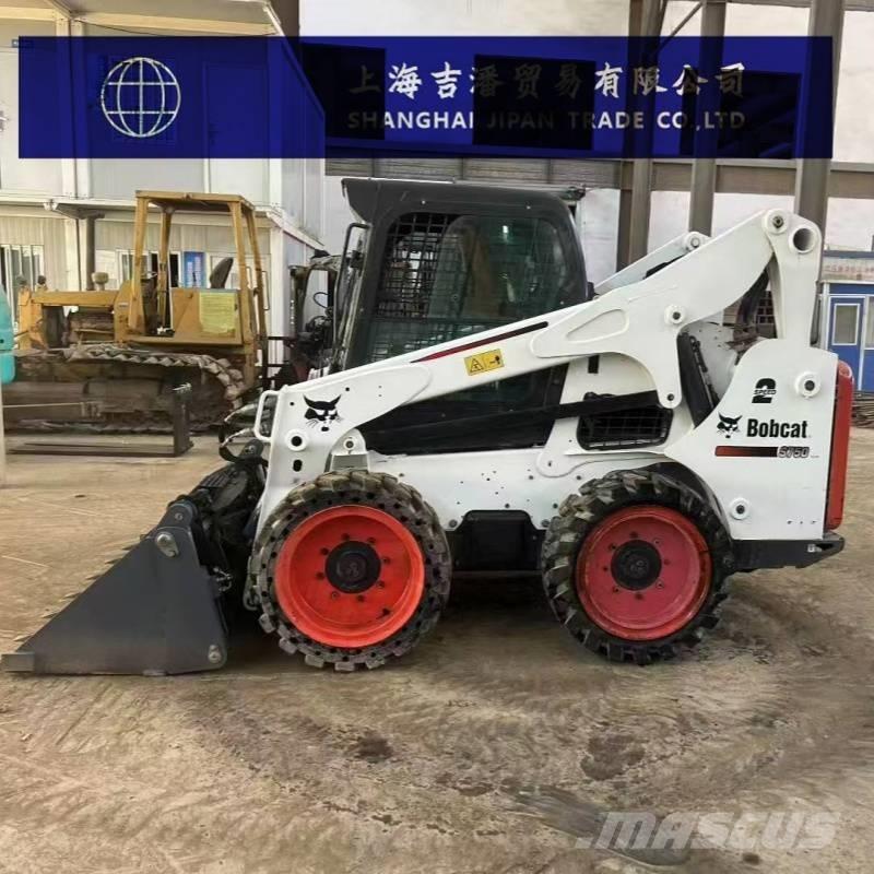 Bobcat S 750 Liukuohjatut kuormaajat