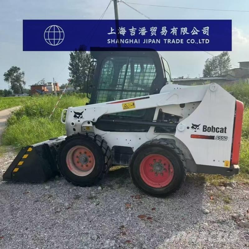 Bobcat S 550 Liukuohjatut kuormaajat