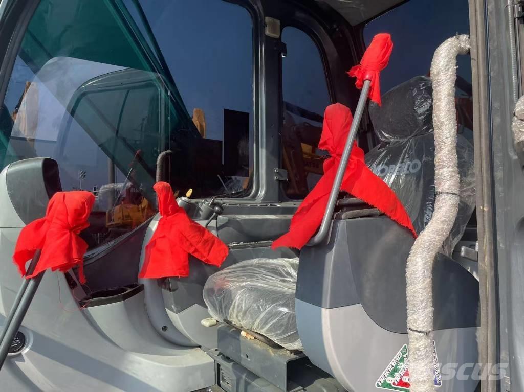 Kobelco SK75 Telakaivukoneet