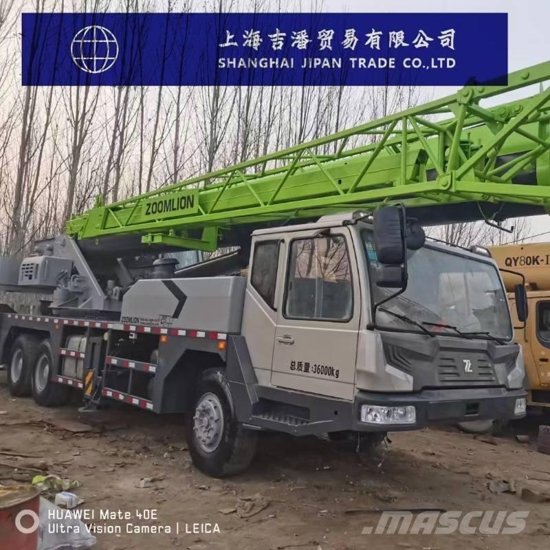 Zoomlion ZTC 550 V Mobiilinosturit