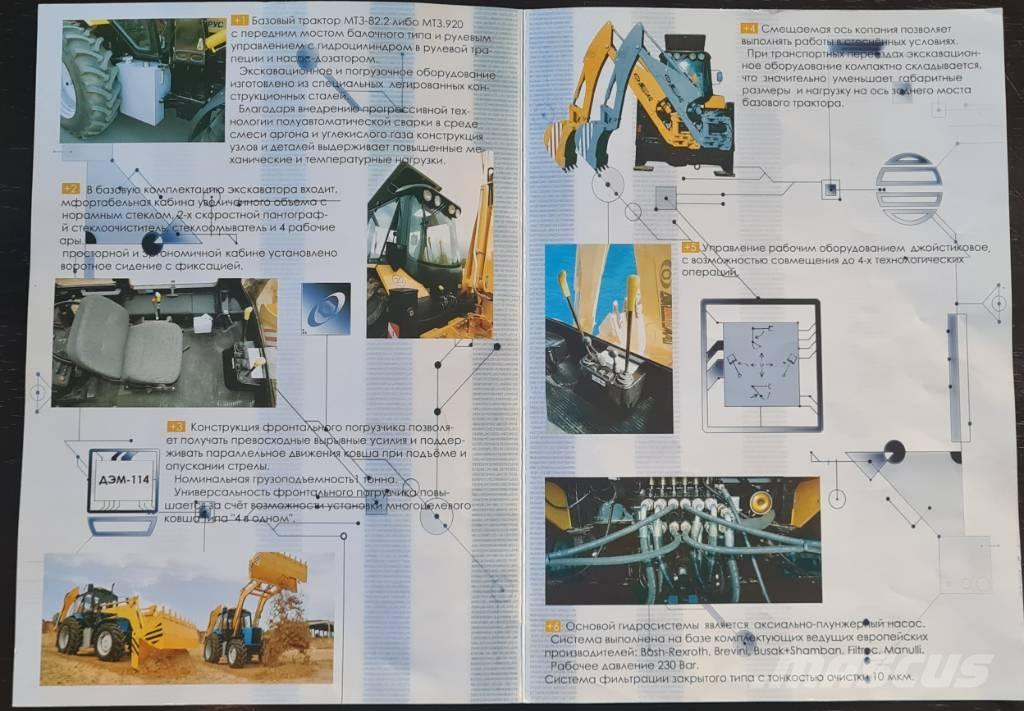 MTZ DEM-114 Traktorit