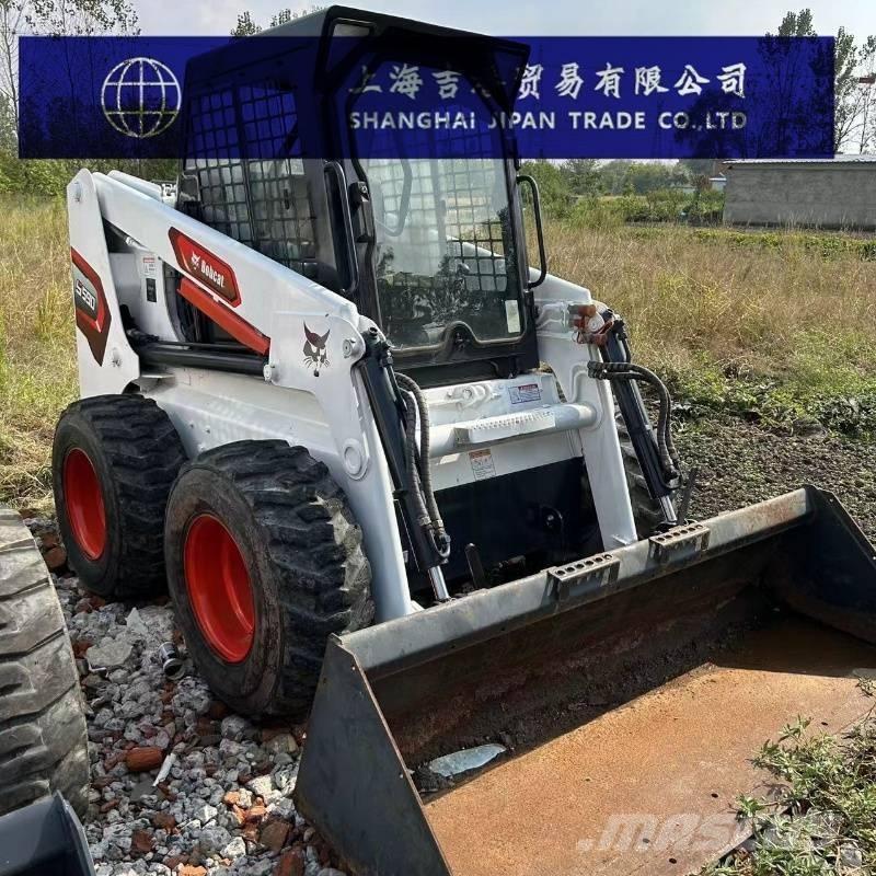 Bobcat S 590 Liukuohjatut kuormaajat