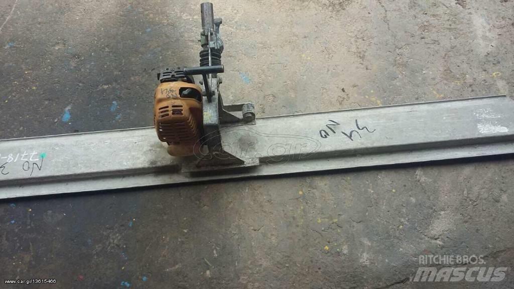 Ammann 180 Tärylevyt