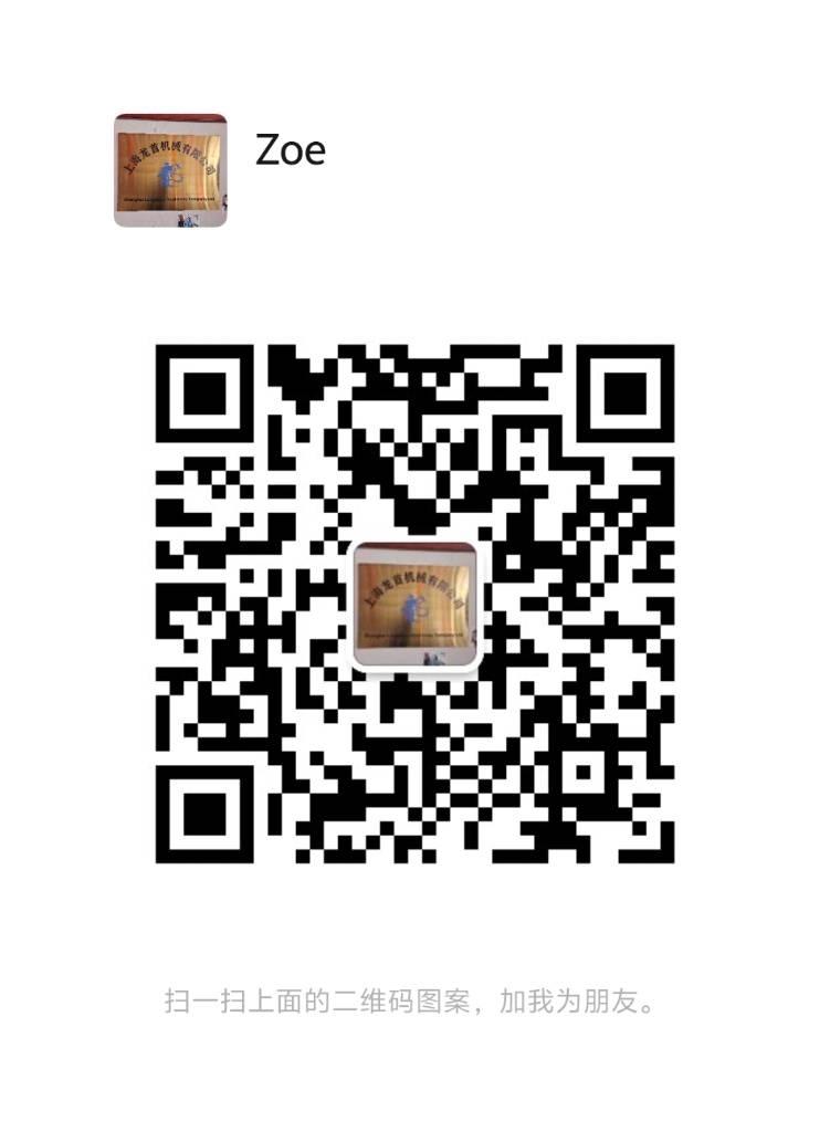 Dynapack CC421 Muut