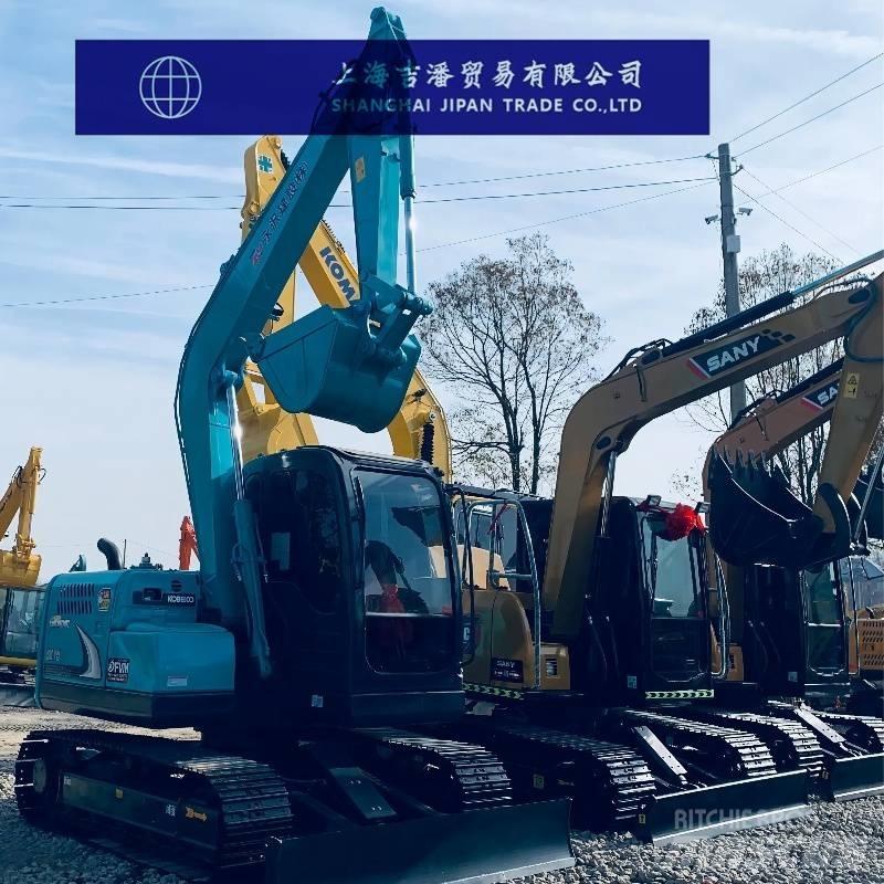 Kobelco SK 75 Midikaivukoneet 7t - 12t