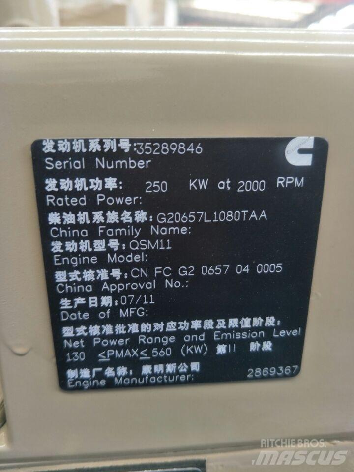 Cummins QSM11 Moottorit