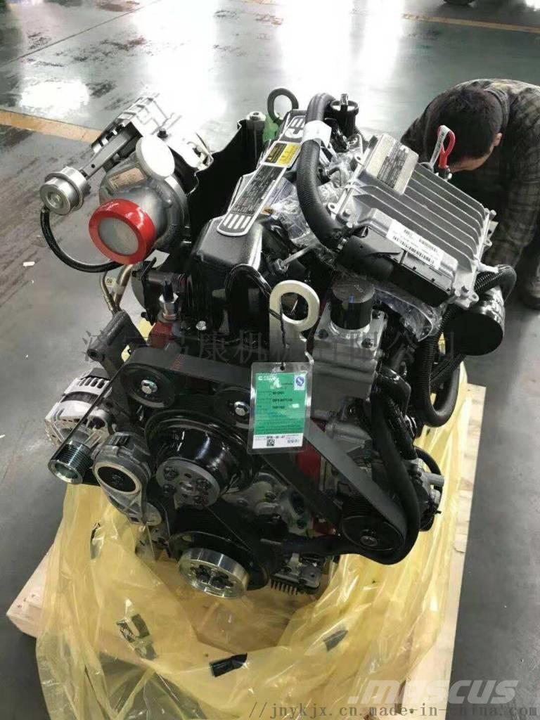 Cummins ISF3.8S5168 Moottorit