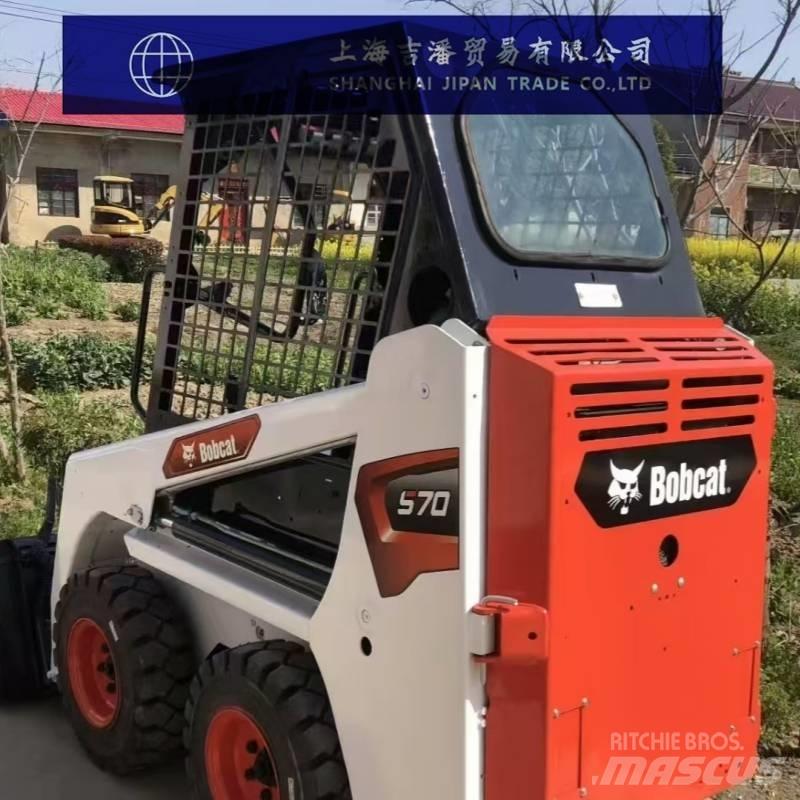 Bobcat S 70 Liukuohjatut kuormaajat