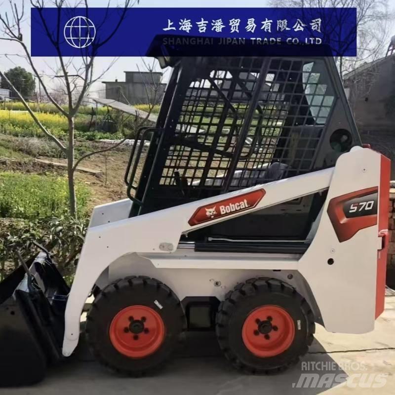 Bobcat S 70 Liukuohjatut kuormaajat