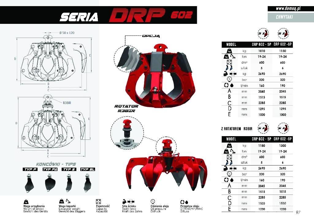  DEMOQ DRP250 4P Kourat