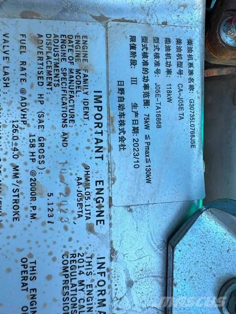 Kobelco SK 200-8 Telakaivukoneet