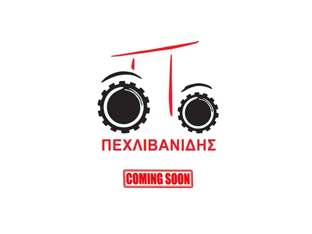 Landini trekker 90M Traktorit