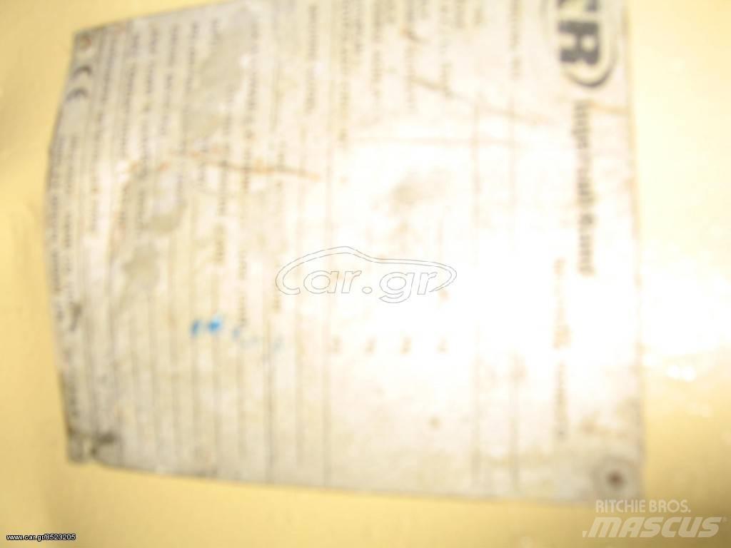 Ingersoll Rand 7 120 Kompressorit